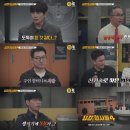 다락방식당 이미지