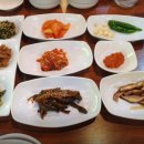 산삼본가