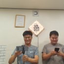 꼬동게스트하우스 이미지