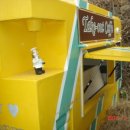 달리는커피 이미지