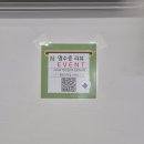 경산족발 | [경산 족발 맛집] 상상족발 마늘보쌈 소 막국수 후기/ 경산 배달 맛집 경산 포장 맛집