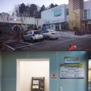 대차보건진료소 이미지