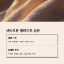 리싸이클세상 이미지
