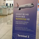 한진세탁소 이미지