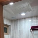 중앙펜션민박 이미지