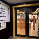 대박한식뷔페 | 부천중동밥집으로 다녀온 ‘대박한식뷔페’ 점심 후기