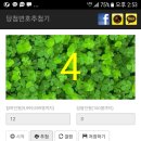 새롬모터스 이미지