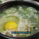 [강원도맛집/ 횡성여행/강남해장국]친구따라 강남 가는 날 뜨거운 해장국 먹고 출발 이미지