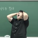 재준이집 | 오프라인 모드 재준