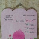 대윤사 이미지