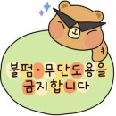 네일인1989
