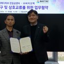 허브건강센타 이미지