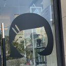 옥희커피죽도점