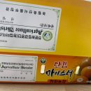 현화농장 이미지