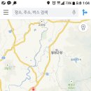 운천막국수 이미지