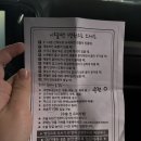 율산부인과의원 | 율산부인과 제왕절개 후기