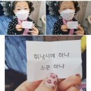 달콘스콘.D 이미지