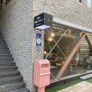 퍼즈커피로스터 이미지
