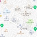 건창전기 이미지