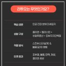 제이디의원 이미지