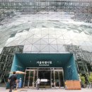 강서구-2 이미지