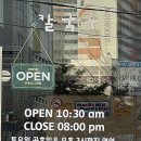 명희네칼국수 이미지