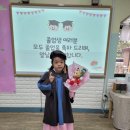 예빈유치원 이미지