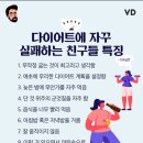 쭉빼
