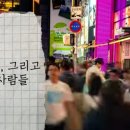 이화피플 이미지