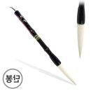 대흥당 이미지