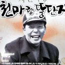 참조은푸드 이미지