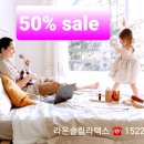 동산제일2차아파트 이미지