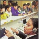 풍납동영어체험마을 이미지