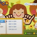 키즈북잉글리시 이미지