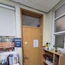 황산인테리어 이미지