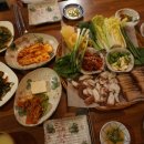 남천집 네이버블로그