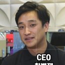 피지에이모터스