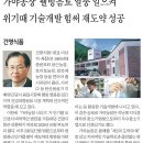 우수3농장 이미지