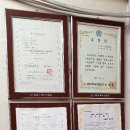 선음피아노학원