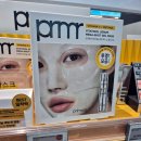 프리메라 | 올리브영 마스크팩 프리메라 비타티놀 팩 구매 후기