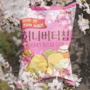 체리블라썸 이미지