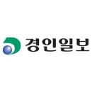 성남 청솔중 등 경기도내 학교 6곳 3월 폐교 이미지