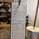 금요일의아침조금 이미지