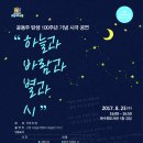 북수원도서관 1층 이미지