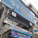 청년어시장