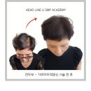 헤드라인유 이미지