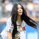 비비드림