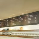 솔수펑이족욕카페 이미지