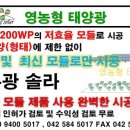 이상문농장 이미지