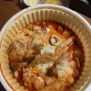아빠두리만든떡볶이 네이버블로그
